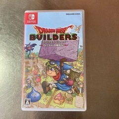 スイッチ　ゲームソフト　ドラクエビルダーズ