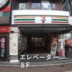 安く飲める　浅草笑大酒場