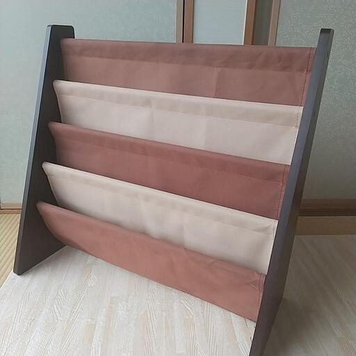 本立て