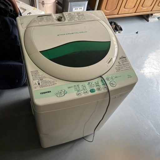 洗濯機