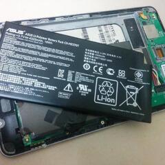 nexus7 純正バッテリーの画像