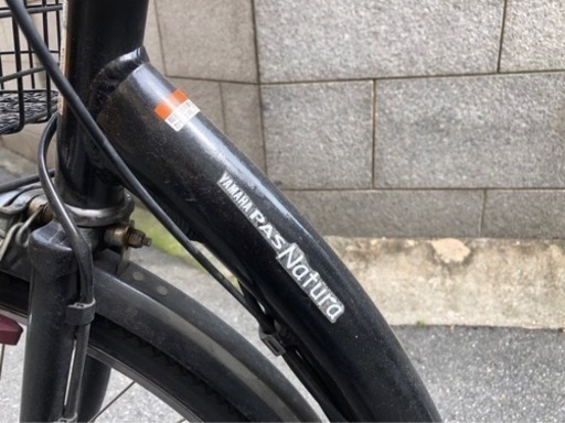 【商談中】電動自転車 ジャンク