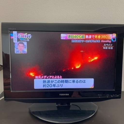 TOSHIBA 液晶カラーテレビ