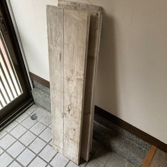 DIY 廃材　3枚