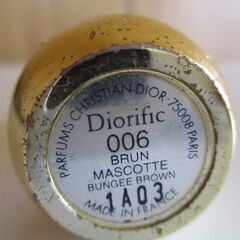 クリスチャン・ディオール  リップの画像