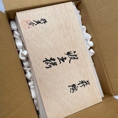 湯呑みの画像