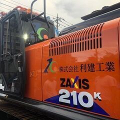 解体工事業・正社員募集【都内近郊の各現場】解体工・職長・重機オペ...