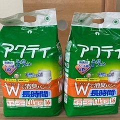アクティ　Wで消臭パンツ　長時間タイプ❌2個の画像