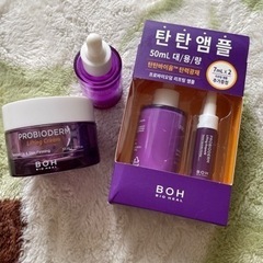 値下げ。BOH美容液、クリーム新品➕オマケ付きの画像