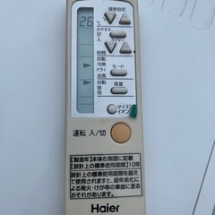 ハイアール窓型エアコン 2020年製の画像