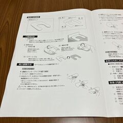 【1週間使用】抱かれ枕（眠り製作所）の画像