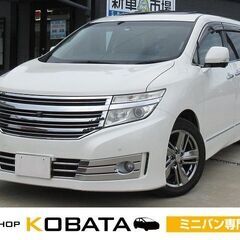 日産	　エルグランド　ライダー【自社ローン対応可】★1年保証★ロ...