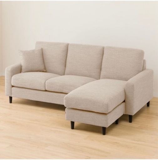 3人掛けL字型ソファ