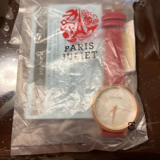 腕時計　未使用　タグあり