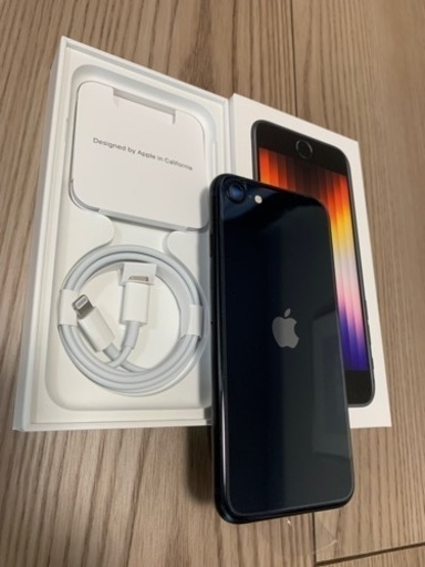 【新品】【動作確認のみ】iPhone SE3 128GB SIMフリー