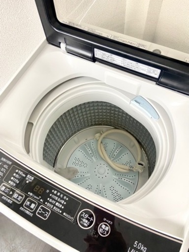 激安‼️大人気 20年製 5キロ AQUA洗濯機AQW-G50HJ?