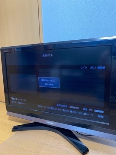液晶テレビ 東芝 REGZA 32H9000 [32インチ]