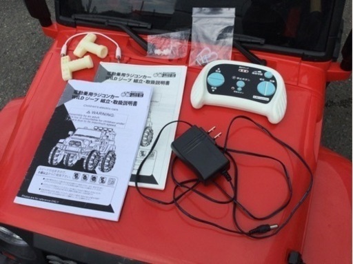 中古　2020年　新規購入　大きい　電動乗用ラジコンカー　WILDジープ　幅78　全長128　　高さ76　 （ｃｍ）　赤色