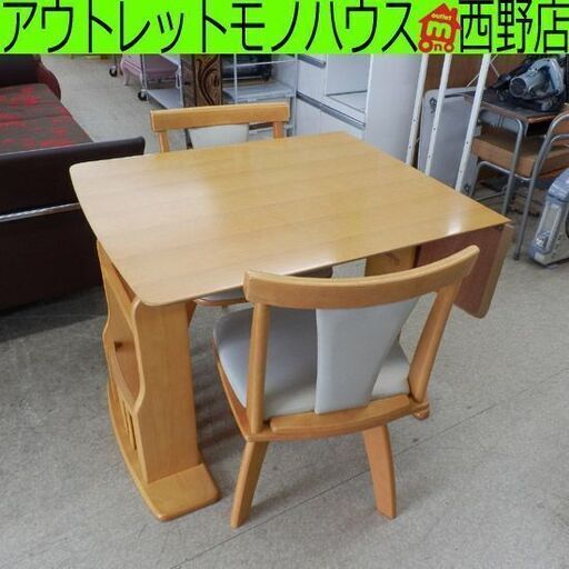 伸長式 ダイニングセット 2人掛け 回転椅子 イス2脚 ニトリ ロア バタフライテーブル ダイニング ナチュラル 木目調 札幌 西野店