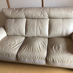 3人かけソファー