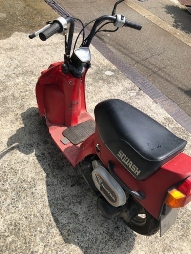 原付 ホンダ スカッシュ