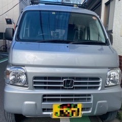 車検付き！高年式！記録簿あり！ホンダ アクティバン