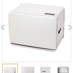 美品❤️タオルウォーマー