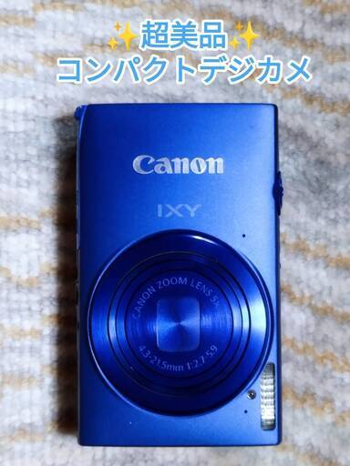 ★超美品★ Canon IXY 420F タッチパネル Wi-Fi キヤノン