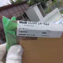 YKKAP　熱線遮断ポリカーボネート屋根　クリアマット　2枚セット　未使用品の画像