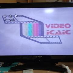 VHS/DVDビデオデッキ動作OKの画像