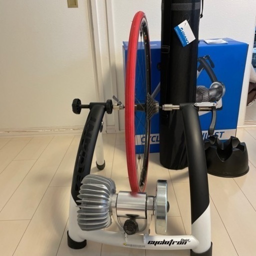 giant CYCLOTRON FLUID ST