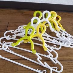 キッズ ベビー用 ハンガー