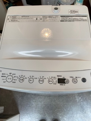 2021年ハイアール洗濯機