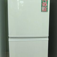 SHARP 137L 冷凍冷蔵庫 SJ-14Y-W 2014年製 中古