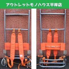エバニュー 背負子 GORIKI アルミバックパックフレーム 2...