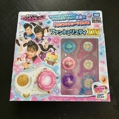 動作確認済み ファントミリスティDX