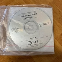 BBルータ Web Caster V130（無線LANカードつき）の画像