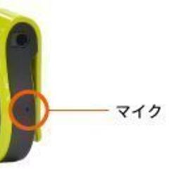 音楽再生や通話可能なBluetooth オーディオレシーバー      スマートフォンに最適なBluetooth接続     お手持ちのイヤホンでワイヤレス音楽再生     マイク搭載でハンズフリー通話可能の画像