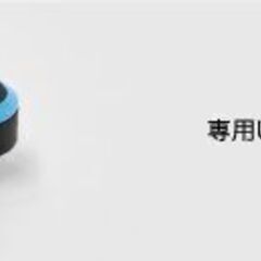 音楽再生や通話可能なBluetooth オーディオレシーバー      スマートフォンに最適なBluetooth接続     お手持ちのイヤホンでワイヤレス音楽再生     マイク搭載でハンズフリー通話可能の画像