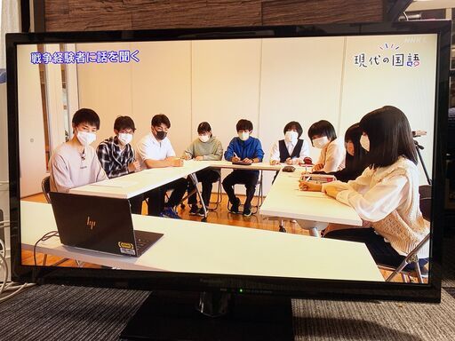 テレビ　液晶テレビ　地デジ　中古　ビエラ　３２インチ　Panasonic VIERA  TH-32A300　2014年式 【無料でお届け】