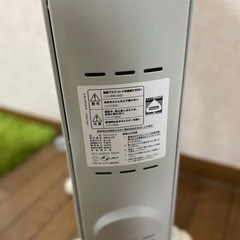 【お値下げ交渉可】デロンギオイルヒーター(JR0812)の画像