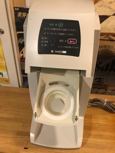 サンデンワンショットアイスクリーム抽出機スジャータ
