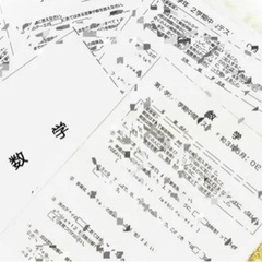 【定期テスト中3過去問】メルカリ等へ販売可能！の画像