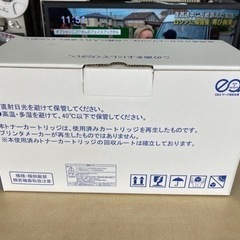 brother(ブラザー) ドラムユニット DR-60J［RC］リサイクルショップ宮崎屋住吉店　25.9.2の画像