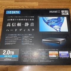 【取引中】外付けHDD 2TB