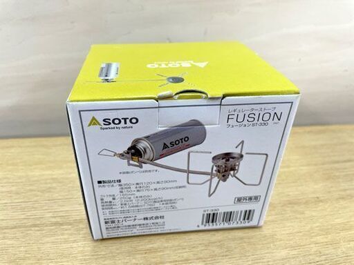 未使用 SOTO/ソト☆レギュレーターストーブ FUSION/フュージョン ST-330 CB缶 新富士バーナー アウトドア/キャンプ