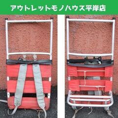 メーカー不明　背負子 アルミバックパックフレーム 赤 レッド 7...