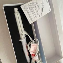 ヘアアイロン　32mm（クレイツイオン　エレメアカール）の画像