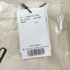 (お譲り先決定しました)【取りに来てくれる方限定】MOUSSY ノベルティバッグ 未開封の画像