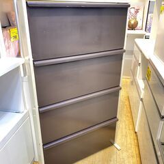 薄型 スリム 4段 シューズボックス 靴箱 下駄箱 スチール製 ...